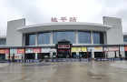 桂平北站（柳梧鐵路節(jié)點(diǎn)站）建設(shè)進(jìn)展與功能定位