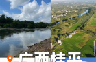 2025?桂平市必打卡旅游景點(diǎn)清單